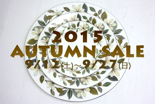 2015autumnsale.jpg